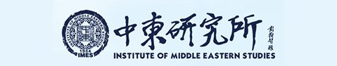 糖果派对