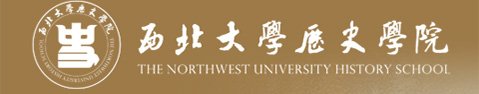糖果派对