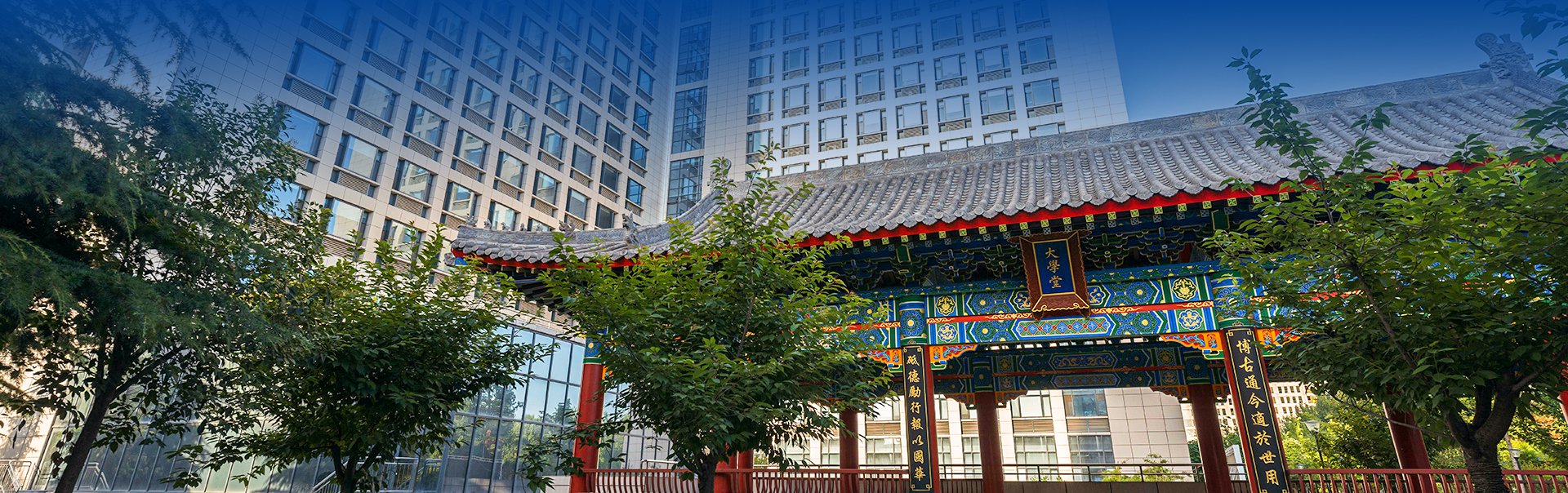 中国·西安郭杜糖果派对官方网站产业园