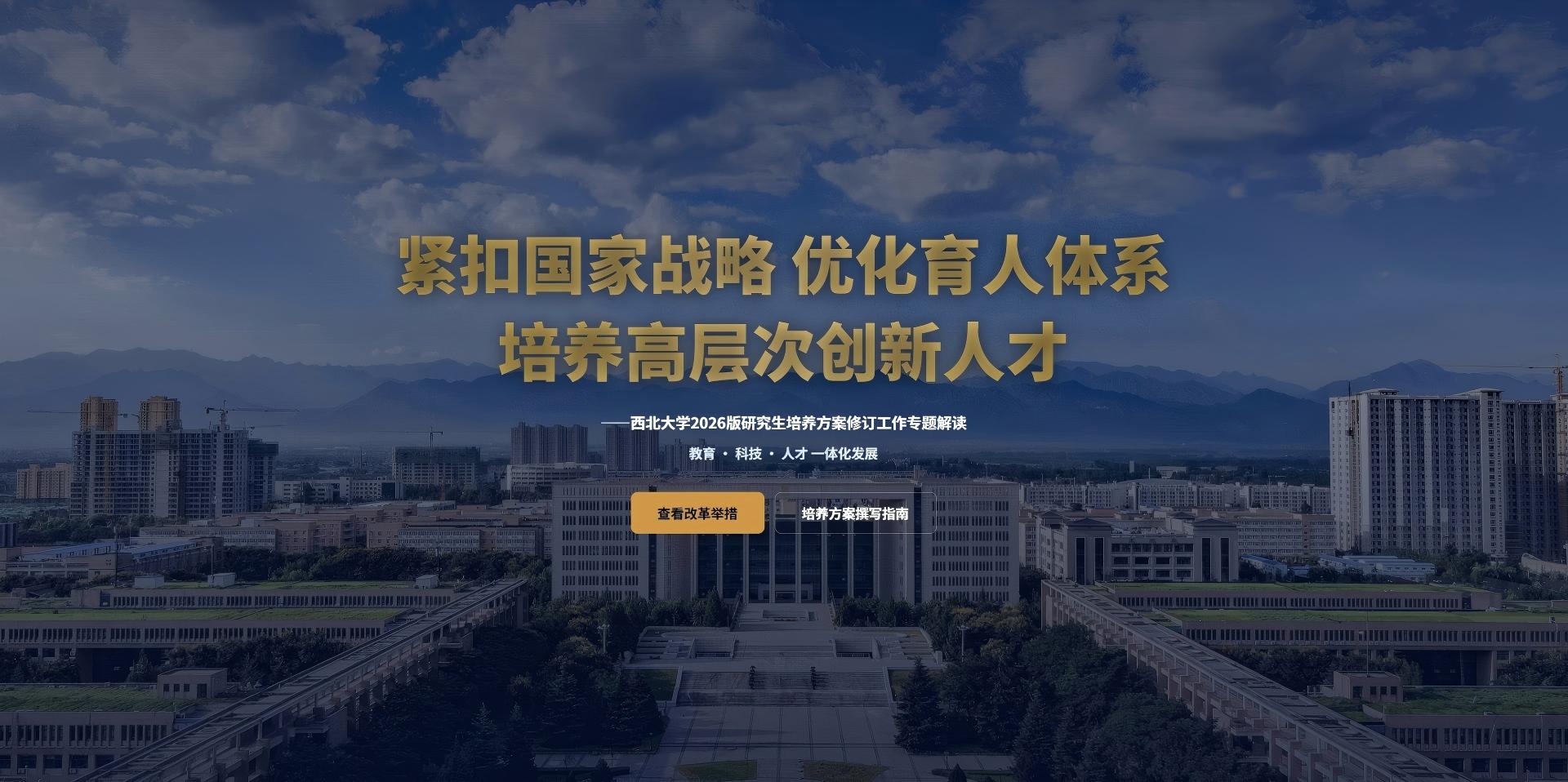 糖果派对部公布第四批全国高校“百个研